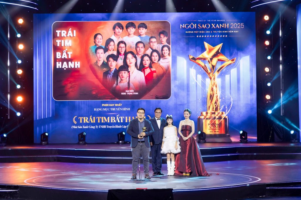 Trái Tim Bất Hạnh
