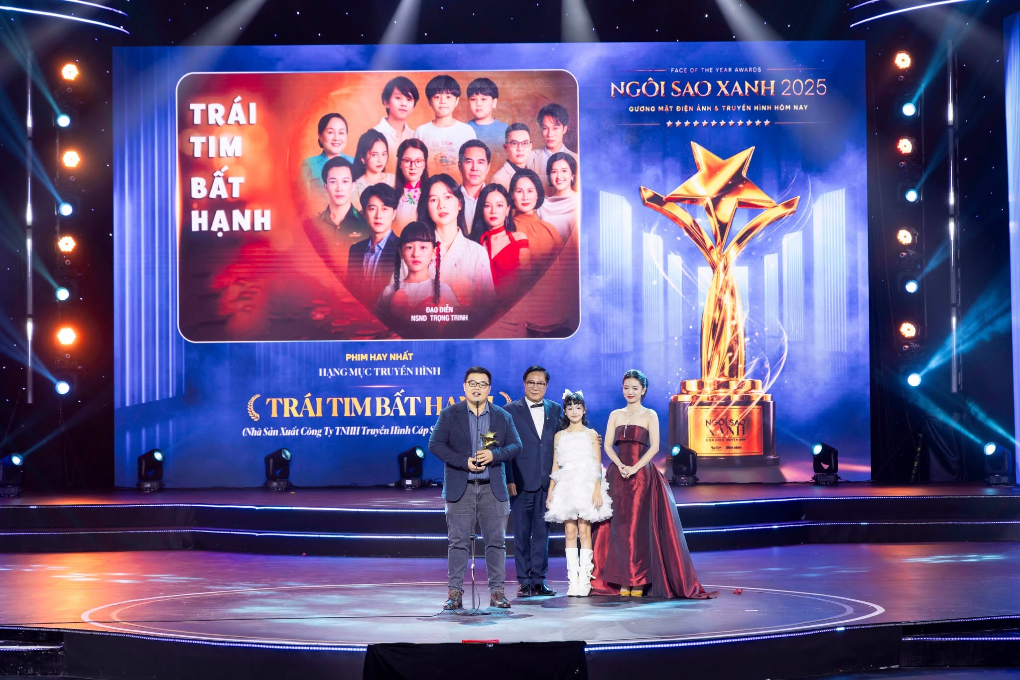 Trái Tim Bất Hạnh